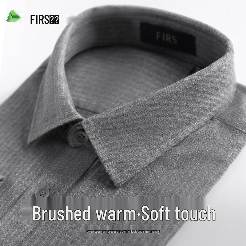 FIRS Men s Brushed Yarn-Dyed Striped Long-Sleeve Shirt 40