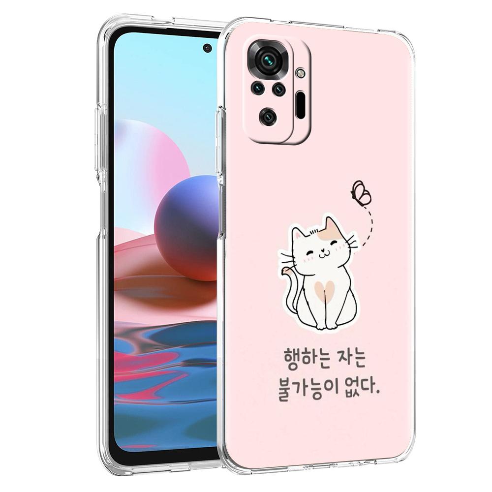 Phone Case For Xiaomi Redmi Note 15 14 5G 13 12 10 11 Pro Plus 4G 14C 13C 12C Soft TPU Cover Korean Letter