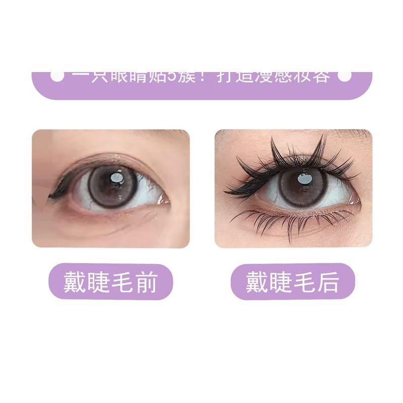 Aimo - Glue-free Butterfly Multipack False Eyelashes Cluster