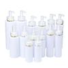 100/120/150/200Ml Travel Pump Bottle Dispenser Empty Lotion Bottles Refillable Cosmetic Container Press Type Women Make Up
