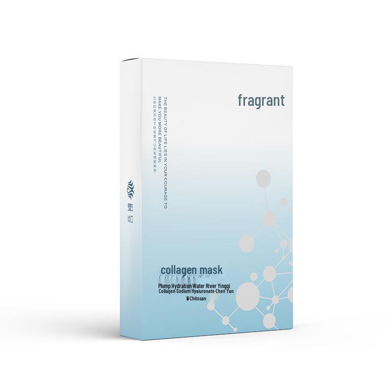 Tongxian Type III Recombinant Collagen Sheet Mask