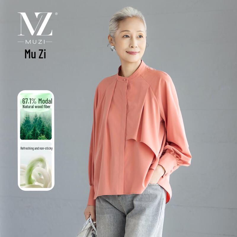 

Женская свободная повседневная рубашка с длинным рукавом M