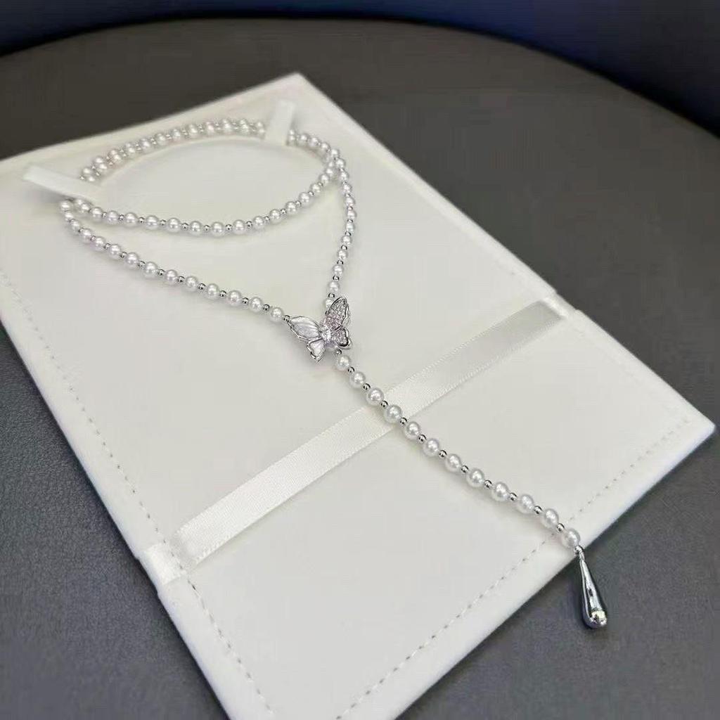 Elegant Butterfly Pearl Sweater Chain with High-Luster Freshwater Pearls - Versatile Gift for Women