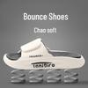 Men's Korean Style Sports Slippers: Summer Outdoor, Non-Slip Thick Sole Sandals for Home and Indoor Use