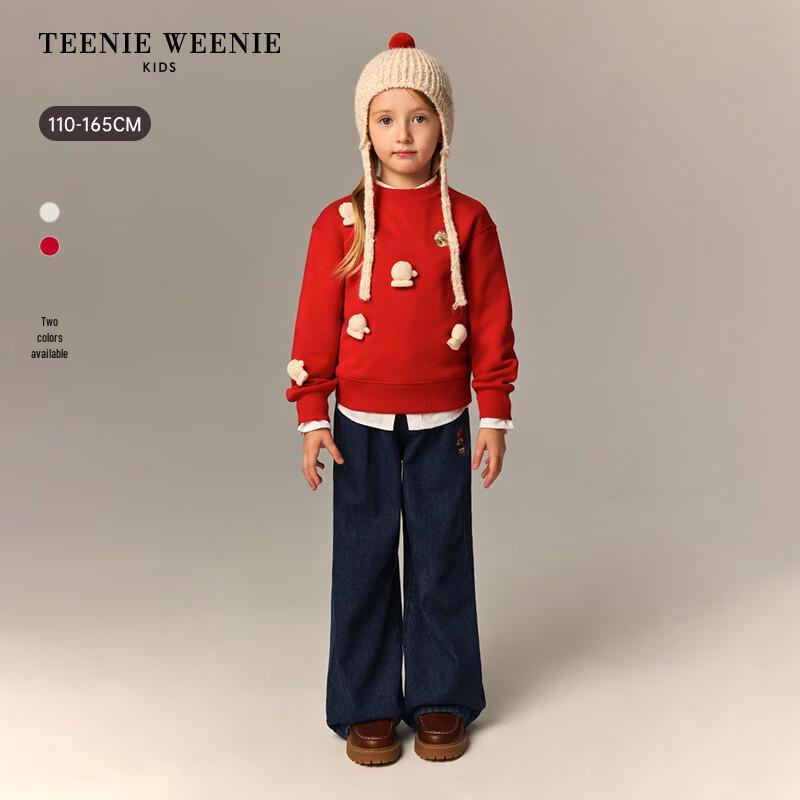 Teenie Weenie Kids Girl's 2026 Plush Embroidered Sweatshirt