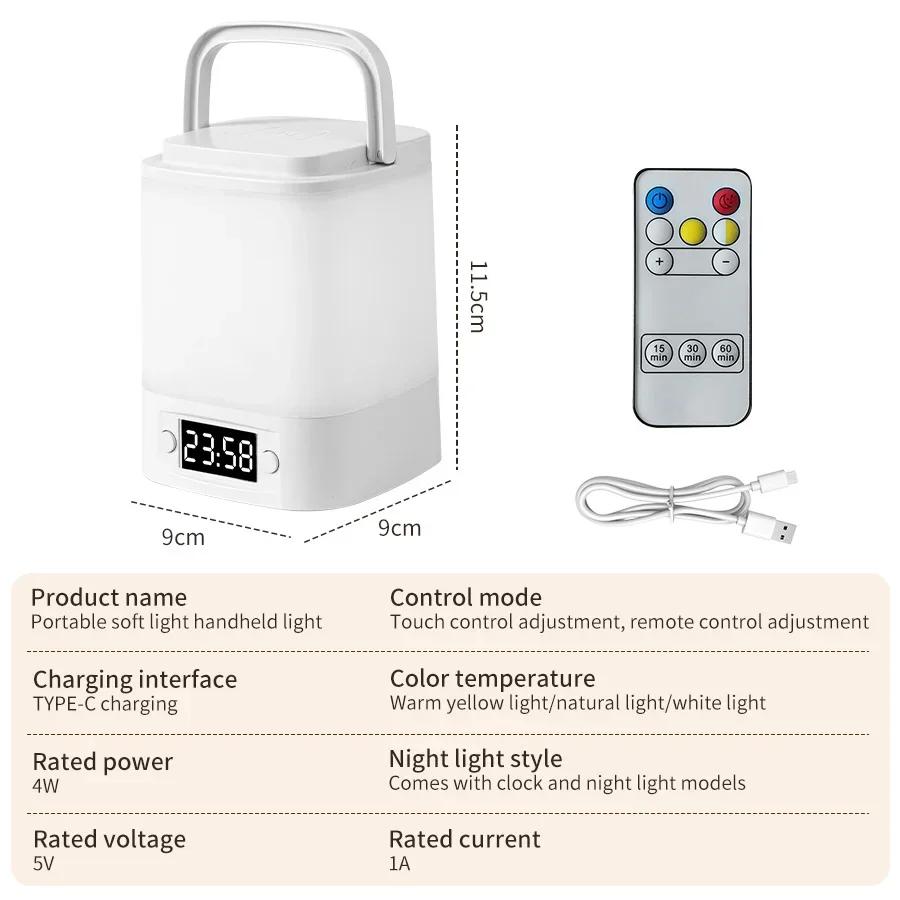 Touch Night Light LED Lights Remote Switch Rechargeable Three Color Lights For Bedroom Study Room Table Ambience Night Lights