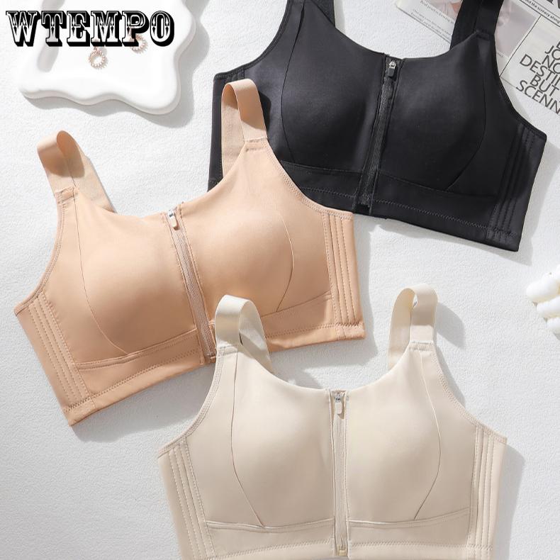 Shaping Bra Women's Lift Top Support Bra Women's Gathering Bra Anti-sagging Secondary Breasts Front Zipper Bra