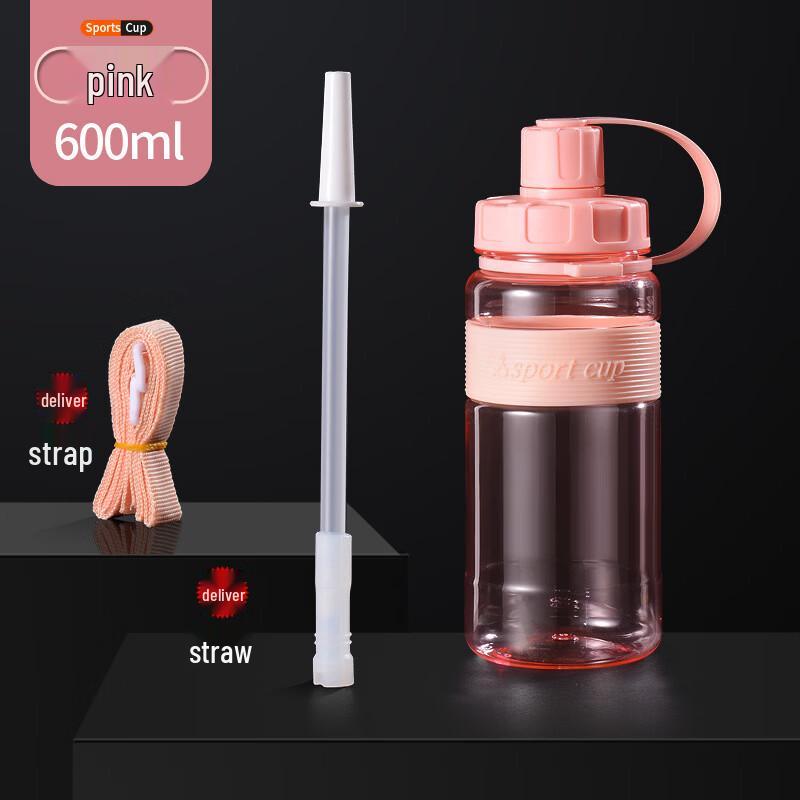 Shixun Durable PC Sports Water Bottle