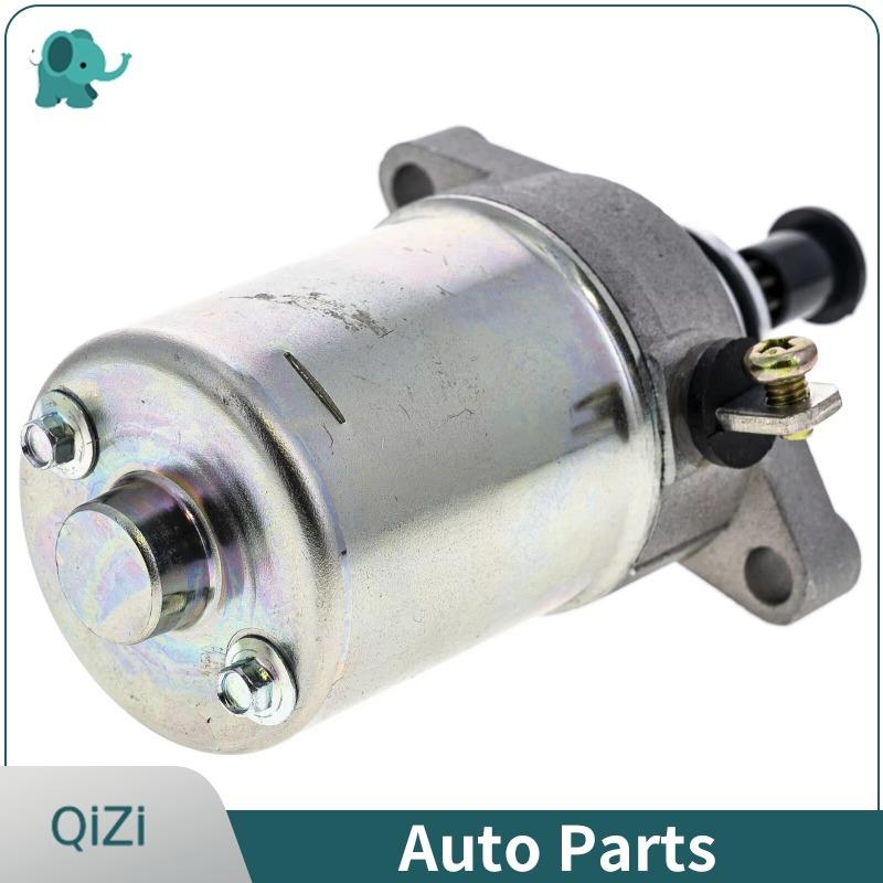 

Electric Starter Motor Assembly for YAMAHA Aerox 100 BWS 100 Neos 100 OEM 4VP-H1800-11 Motorcycle Parts Accessories