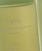 ABIB Houttuynia Cordata Calming Toner Skin Booster 200ml + 2 Houttuynia Cordata Pads Gift