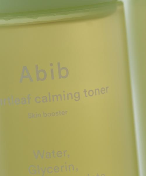 ABIB Houttuynia Cordata Calming Toner Skin Booster 200ml + 2 Houttuynia Cordata Pads Gift