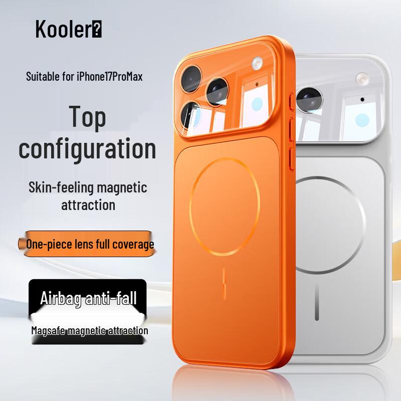

Kulefeng Magnetic Clear Case with Full Lens Protection for iPhone 17 Series