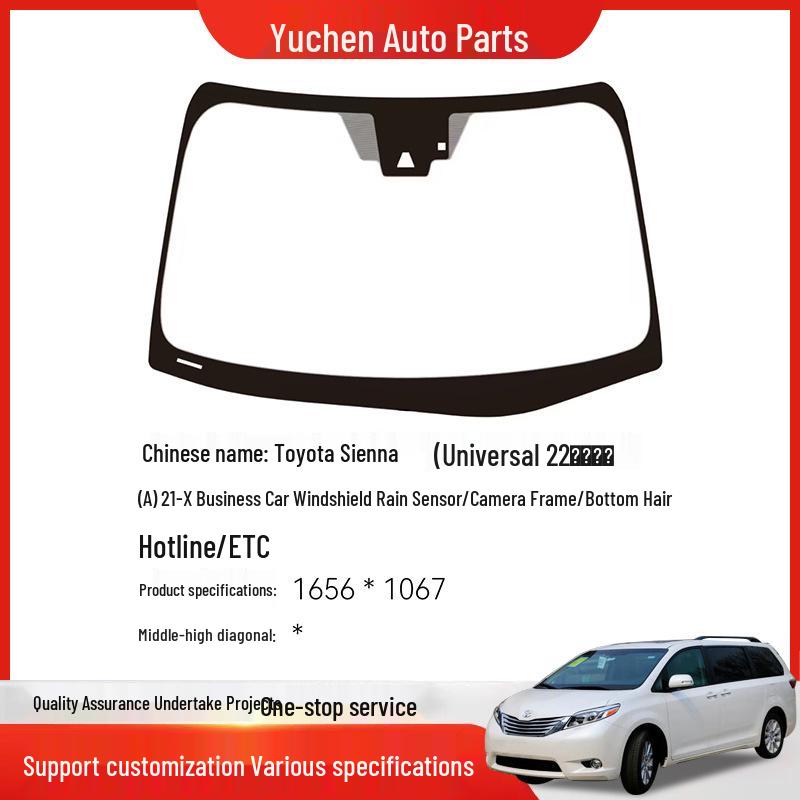 Laminated Front Windshield Glass for 2008-2015 LX570 SUV - High Transparency Automotive Glass