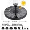Solar Rockery Water Feature: Automatic Fountain Pump for Fish Pond and Courtyard Landscaping.
