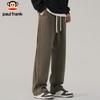 Paul Frank Men's Casual Loose Fit Drawstring Sweatpants