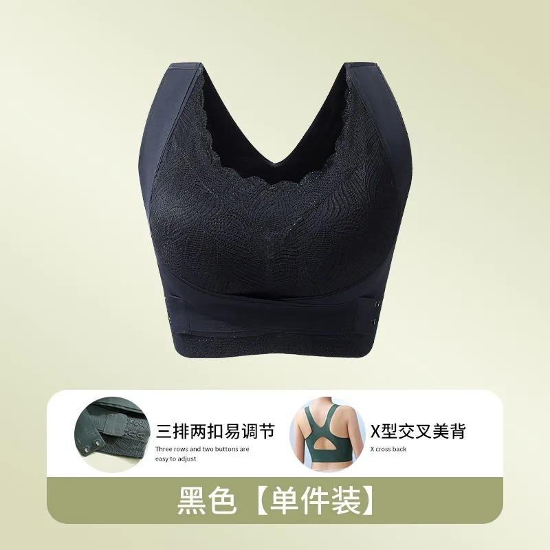 

Сексуальное бесшовное женское нижнее белье с крестиком, женский регулируемый бюстгальтер для груди, подтяжка груди, антипровисающий спортивный бюстгальтер для сна 3XL160-90kg