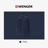 Wenger 15,6-Zoll Laptop Business-Rucksack