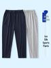 Kids' Navy Blue Ice Silk School Sports Pants and Casual Gray Pants for Toddlers To Older Children