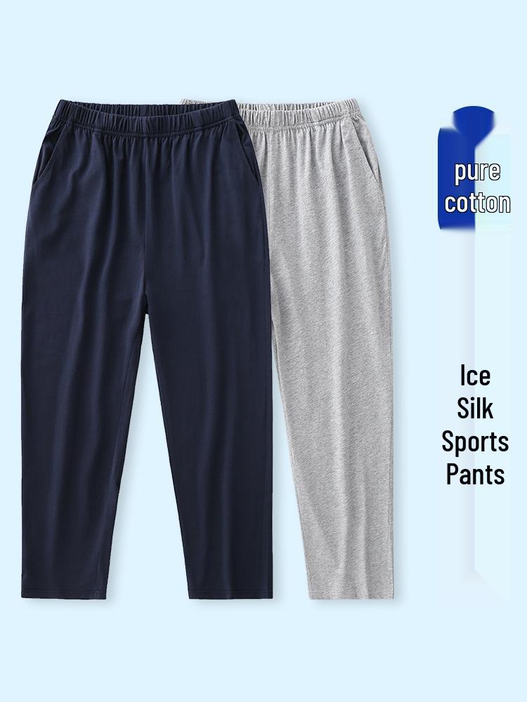 Kids' Navy Blue Ice Silk School Sports Pants and Casual Gray Pants for Toddlers To Older Children