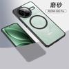 Applicable Xiaomi Redmi K80Pro armor mobile phone case magsafe magnetic red rice note14Pro protective case