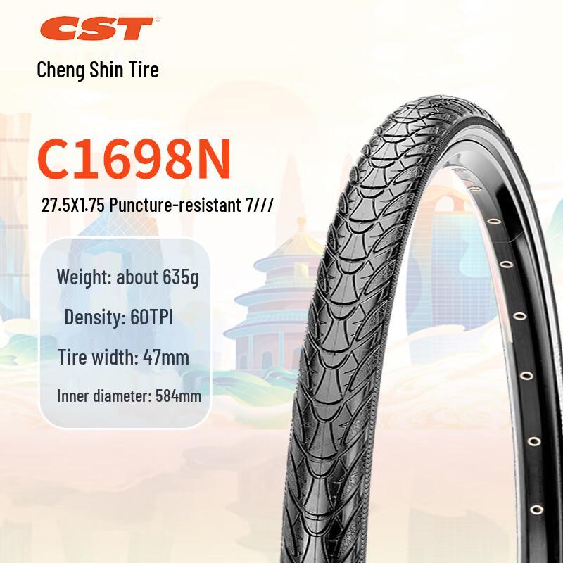 CST 27.5 Inch Bicycle Tires and Inner Tubes