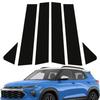 6pcs/set for Chevrolet TrailBlazer (crossover) 2021-2024 Window Trim Covers Center Film Column B C Pillar Posts Sticker Car Accessories
