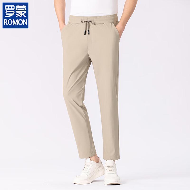 ROMON Men's Summer Ice Silk Quick-Dry Straight Casual Pants