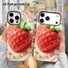 Phone Case: 2D Flat Design Suitable for iPhone 18 17 16 15 14 13 Pro Protective Case, Shiny Red Strawberry, Perfect Christmas and Halloween Holiday Gi