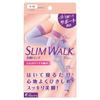 Slim Walk Compression Socks Beautiful Legs Long Lavender S-M Sleep Use AskDoctors Thigh Foot Arch Support