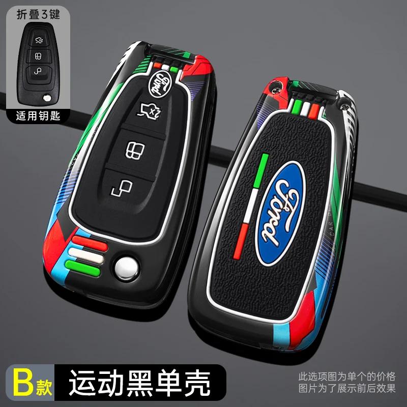 KLYD4 Car Key Case Fob Cover Holder Shell For Ford Ranger C-Max S-Max Focus Galaxy Mondeo Transit Tourneo Custom Keychain Accessories