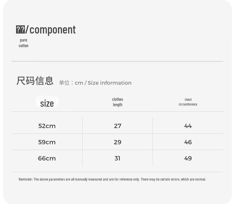 TONGTAI Baby Pure Cotton Summer Vest