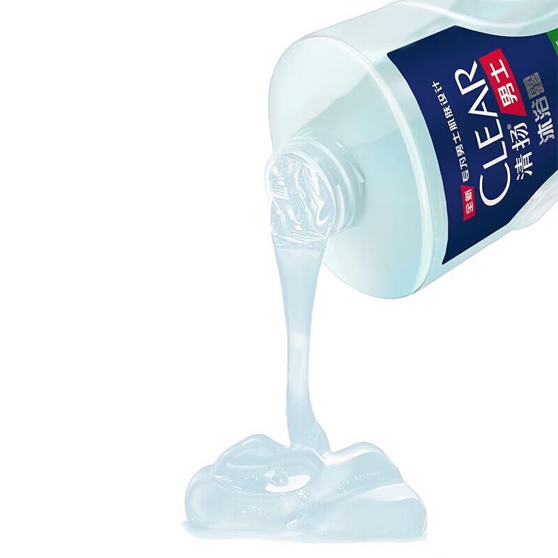 Clear Men's Refreshing Oil Control Shower Gel Duo Pack