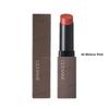 CEZANNE - Lip Color Shield
