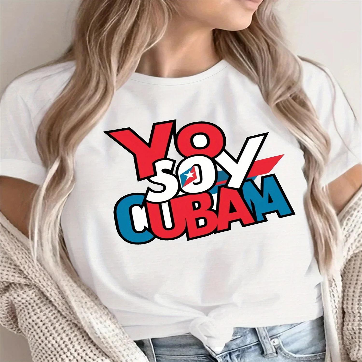 Women s Comfit T-shirt I Am Cuban T Shirt Aesthetic Clothes S