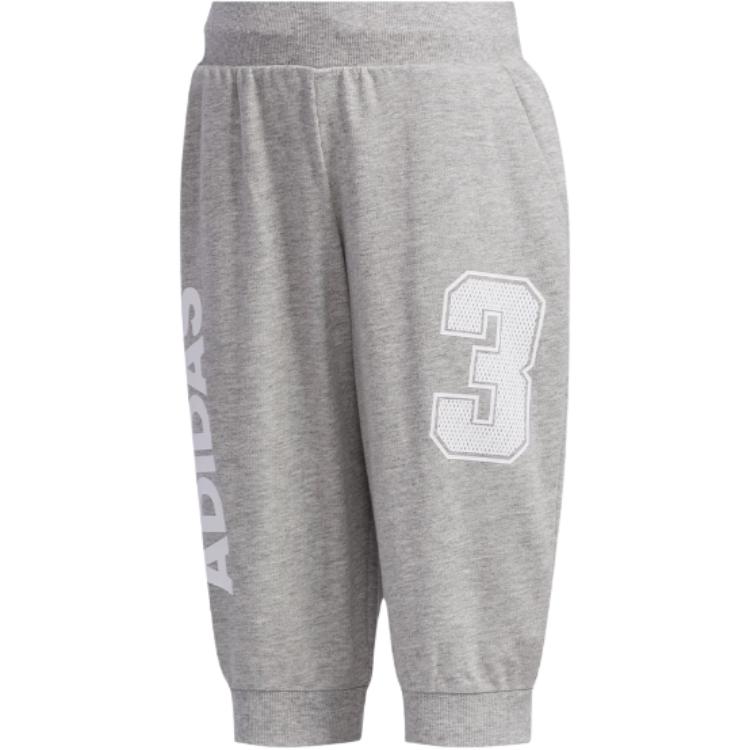 

Adidas Full Length Pants Gray Children Aged 3 7 Years Old FM9822 104