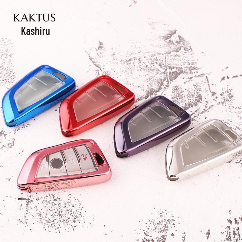 KAKTUS Full Coverage Car Key Case for BMW Blade X1, 3, 5, 6, 7 - New 2 Series Cover Shell