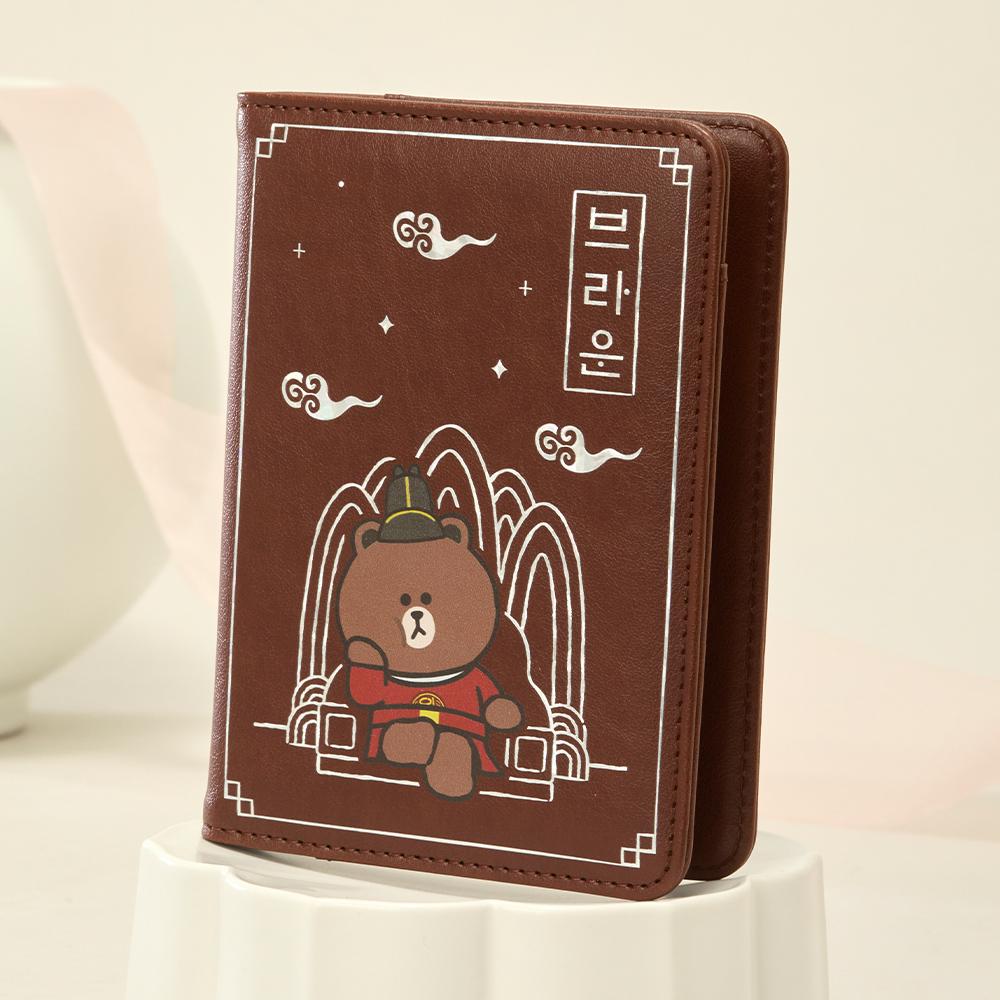 

Line Friends Brown K-Souvenir King Passport Case
