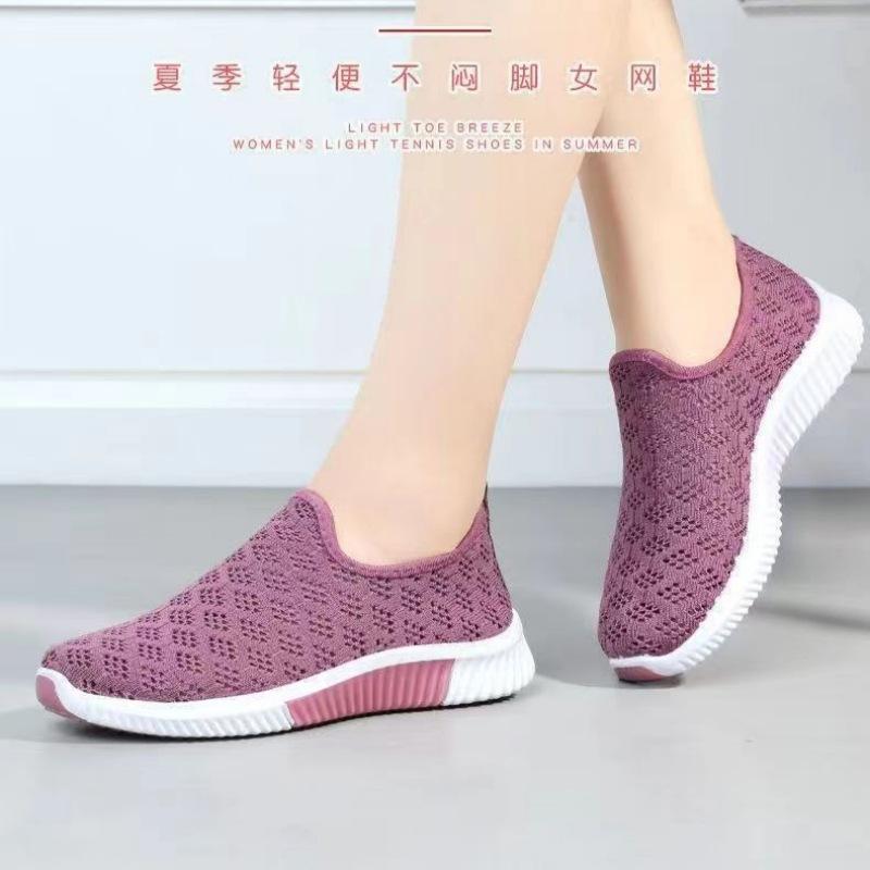 New fly-woven shoes in summer, running shoes, breathable soft-soled casual sports shoes