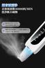Cordless Water Peeling Device, KazeBloom, LED LCD Display, Lightweight, Ultrasonic Peeling, Small and Compact, 10-Minute Automatic Power Off, Internat