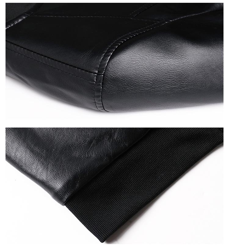 Men's Leather Bomber Jacket - Autumn/Winter 2023