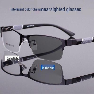 High-End Halbrand Herren Photochrom Brille für Kurzsichtigkeit - Blaulichtfilter, Rezeptkompatibel, Trendiges Design