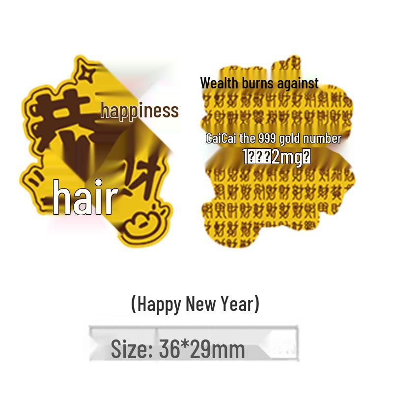 Year of the Horse Gold Lucky Cat Phone Sticker – 999 Pure Gold, Get Rich Charm, Small Gift