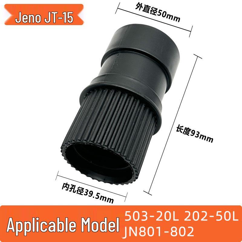 Adattatore Connettore Tubo Compatibile per Aspiratori Industriali Karcher Modelli 202/508/502/301