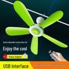 Zhonglian USB Remote-Controlled Mini Ceiling Fan with Timer – Quiet Breeze for Dorms and Bedrooms