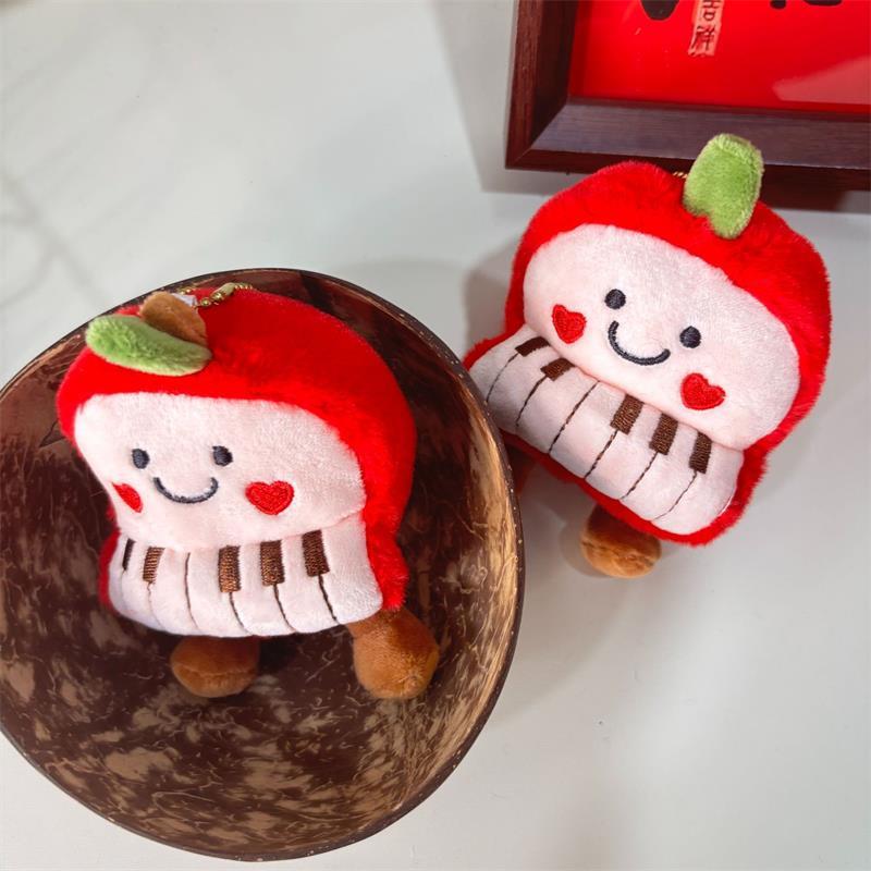 1/2 Pcs Cute Funny Apple Piano Plush Toy Stuffed Doll Keychain Pendant Backpack Decoration Bag Hang Ornament Couple Gift Keyring
