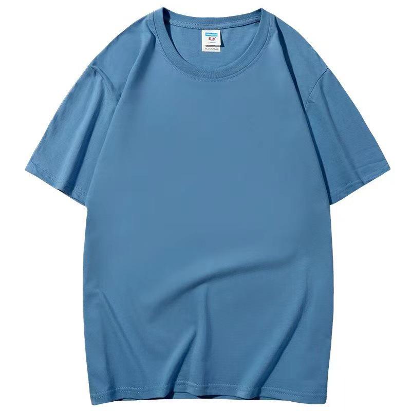 Unisex Locker geschnittenes T-Shirt mit Rundhalsausschnitt aus gekämmter Baumwolle mit Logodruckoption - Einfarbig, Kurzärmlig, Ideal für die Arbeit oder Freizeit.