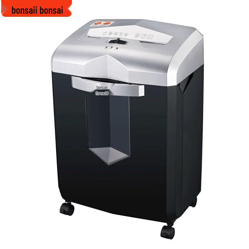 

Bonsaii 9910A-23L Cross-Cut Paper Shredder