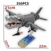 AI Brainrot Animals Bricks Tung Tung Sahur Figures Tralalero Tralala Building Blocks Brr Brr Patapim Toys For Boy Birthday Gifts