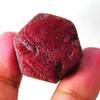 177 Carat CERTIFIED Natural Ruby Powerful Healing Uncut Red ROUGH Earth Mined 1A-536