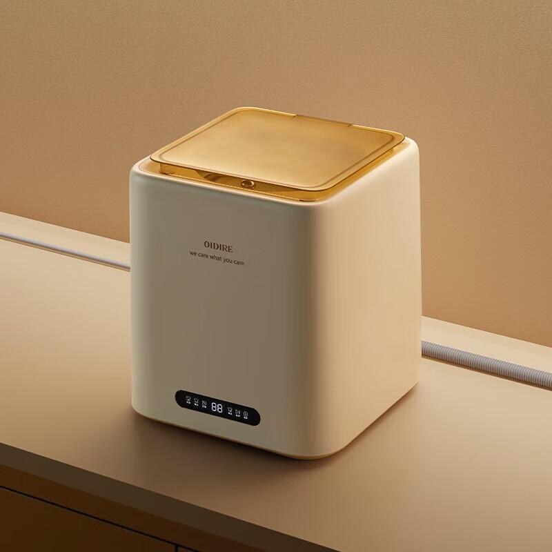 OIDIRE Mini Automatic Underwear Washer Dryer CN Plug (adapter Included)